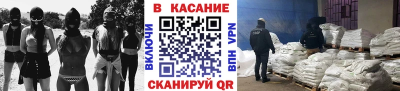 Наркошоп купить ТГК  APVP  МЕФ  АМФ  КОКАИН  МАРИХУАНА  Макарьев