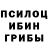 Alpha PVP крисы CK Aljonka Nevskaya