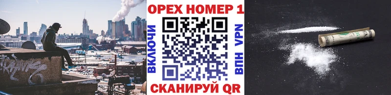 Купить где  Макарьев  Cocaine 99% 