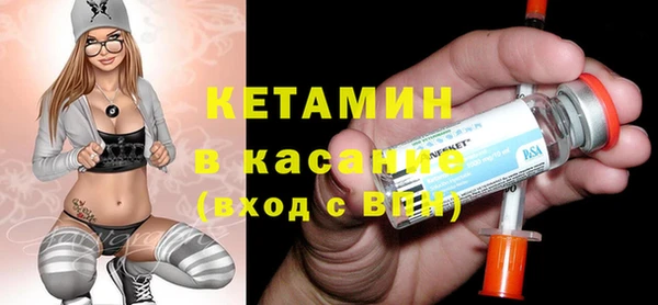 дурь Бородино