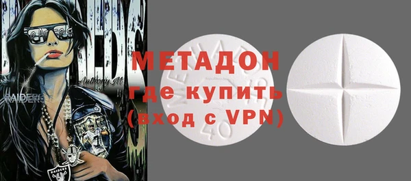 дурь Бородино