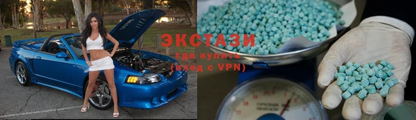 герыч Бронницы
