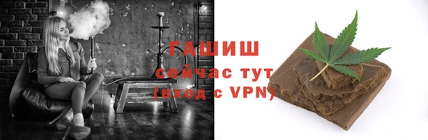 дурь Бородино