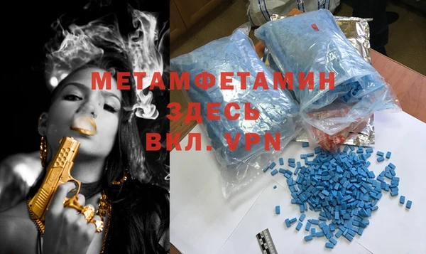 дурь Бородино