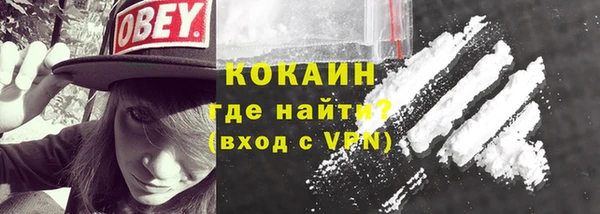 бошки Бугульма