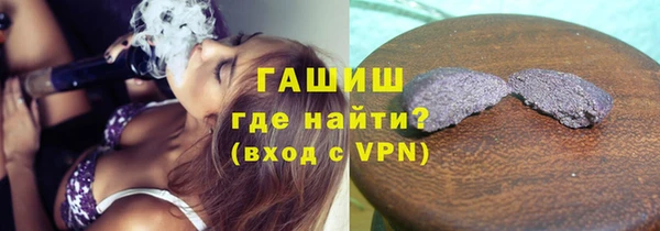 дурь Бородино