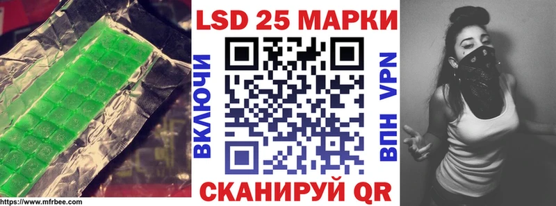 Купить где  Макарьев  ЛСД экстази ecstasy 