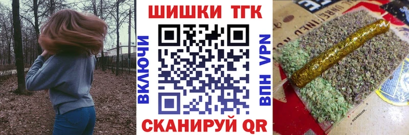 Купить где  Макарьев  Канабис LSD WEED 
